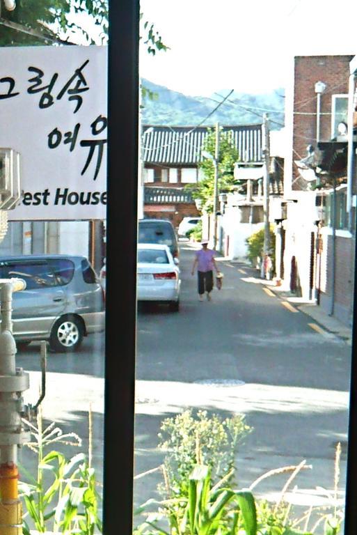 Guesthouse In Picture Jeonju Exteriör bild